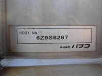 MITSUBISHI FUSO Canter Aluminum Wing TPG-FEB90 2016 350,000km_9