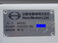 HINO Ranger Dump 2PG-FD2ABA 2023 21,000km_31