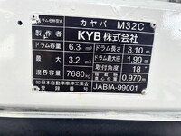MITSUBISHI FUSO Fighter Mixer Truck QKG-FK72FZ 2016 104,346km_7