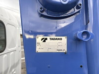 HINO Dutro Truck (With 4 Steps Of Cranes) BKG-XZU344M 2010 88,000km_11