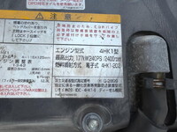 ISUZU Forward Aluminum Van 2RG-FRR90T2 2022 490,000km_28