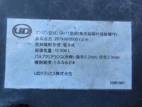 UD TRUCKS Quon Aluminum Wing 2PG-CG5CA 2018 1,053,000km_20