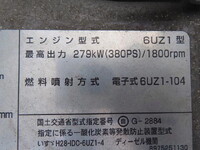 ISUZU Giga Aluminum Block 2PG-CYZ77C 2022 268,500km_17