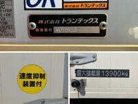 HINO Profia Aluminum Wing 2DG-FW1AHC 2024 247,468km_15