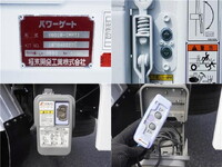 NISSAN Atlas Double Cab CBF-SQ2F24 2018 15,540km_13