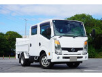 Atlas Double Cab