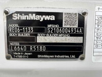 HINO Dutro Flat Body 2RG-XZU605M 2021 103,800km_19