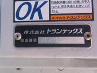 HINO Ranger Aluminum Wing 2PG-FD2ABG 2024 116,500km_29