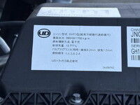 UD TRUCKS Quon Trailer Head 2PG-GK6DAD 2026 200km_34