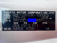 TOYOTA Others Panel Van ABF-TRY230 2016 -_34