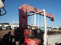 ISUZU Forward Truck (With 4 Steps Of Cranes) PKG-FRR90S2 2009 52,646km_27