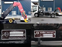 MITSUBISHI FUSO Fighter Container Carrier Truck 2KG-FK72F 2026 1,000km_11