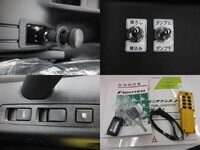 MITSUBISHI FUSO Fighter Container Carrier Truck 2KG-FK72F 2026 1,000km_19