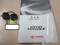 TOYOTA Toyoace Double Cab TKG-XZU605 2015 59,000km_5