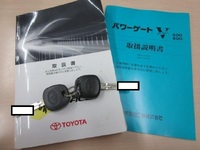 TOYOTA Toyoace Flat Body QDF-KDY231 2018 34,000km_5