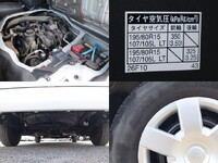 TOYOTA Toyoace Others CBA-TRH219W 2017 27,000km_14