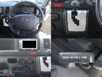 TOYOTA Toyoace Others CBA-TRH219W 2017 27,000km_18