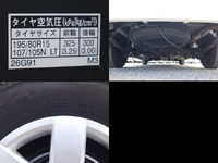 TOYOTA Toyoace Others 3BA-TRH214W 2022 36,000km_14