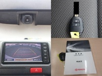 TOYOTA Toyoace Others 3BF-TRH200V 2020 36,000km_12
