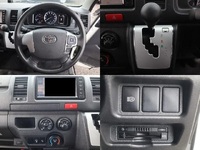 TOYOTA Toyoace Others 3BF-TRH200V 2020 36,000km_18