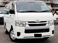 TOYOTA Toyoace Others 3BF-TRH200V 2020 36,000km_3