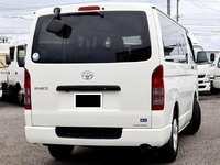 TOYOTA Toyoace Others 3BF-TRH200V 2020 36,000km_4