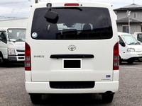 TOYOTA Toyoace Others 3BF-TRH200V 2020 36,000km_5