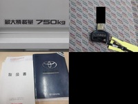 TOYOTA Townace Flat Body GK-KM70 2004 12,000km_14