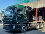 Giga Trailer Head