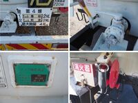 MITSUBISHI FUSO Canter Tank Lorry TKG-FEB90 2014 10,284km_15