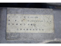 HINO Ranger Garbage Truck TKG-GC7JEAA 2013 217,403km_10