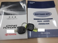 TOYOTA Toyoace Flat Body ABF-TRY230 2017 81,000km_5