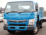Canter Carrier Car