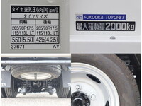 TOYOTA Toyoace Aluminum Wing TKG-XZU710 2019 113,000km_14