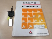 MITSUBISHI FUSO Canter Double Cab 2RG-FBA20 2020 45,000km_5