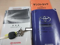 TOYOTA Dyna Dump TKG-XZU620D 2017 51,000km_5