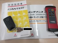 MITSUBISHI FUSO Canter Carrier Car 2PG-FEB80 2021 120,000km_5