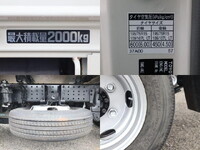 TOYOTA Dyna Flat Body 2RG-XZU605 2022 33,000km_14