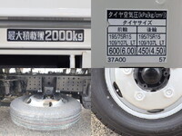 TOYOTA Dyna Flat Body 2RG-XZC605 2020 39,000km_14