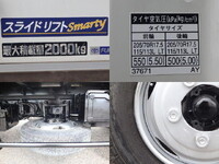 TOYOTA Toyoace Aluminum Van TKG-XZU710 2019 104,000km_15