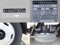 TOYOTA Dyna Double Cab TKG-XZU605 2016 59,000km_12