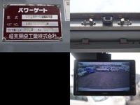 HINO Dutro Aluminum Van TKG-XZU645M 2018 126,000km_12