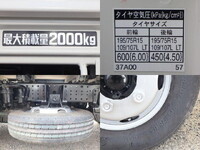HINO Dutro Flat Body 2RG-XZC605M 2022 89,000km_14