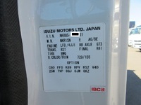 ISUZU Elf Loader Dump TKG-NKR85AN 2014 44,960km_17