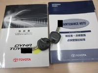 TOYOTA Toyoace Flat Body ABF-TRY230 2019 40,000km_5