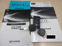 TOYOTA Dyna Flat Body ABF-TRY230 2021 60,000km_5