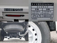 TOYOTA Dyna Flat Body ABF-TRY220 2020 13,000km_15