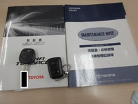 TOYOTA Toyoace Flat Body ABF-TRY230 2015 17,000km_5
