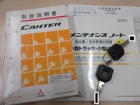MITSUBISHI FUSO Canter Double Cab TPG-FBA00 2017 81,000km_5