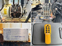 MITSUBISHI FUSO Super Great Safety Loader QKG-FS50VZ 2014 525,391km_13